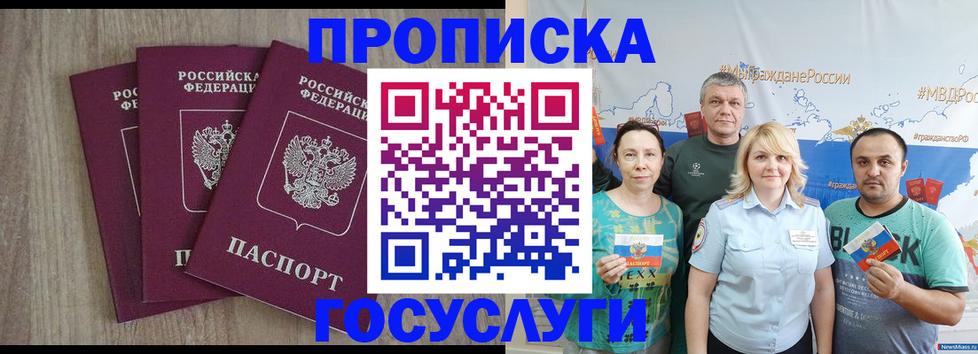 форма 3 в Свердловской области